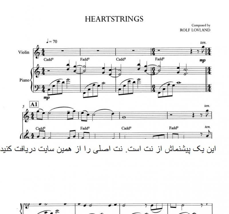 نت آهنگ heartstring از مجموعه secret garden برای ویولن به آهنگسازی رولف لولند و تنظیم سینا حسن پور