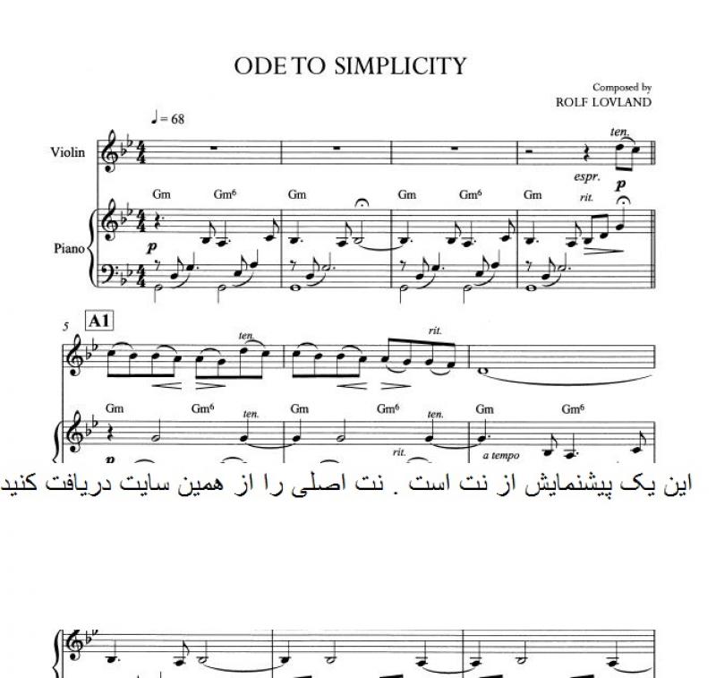 نت آهنگ Ode to Simplicity از مجموعه secret garden برای ویولن به آهنگسازی رولف لولند و تنظیم سینا حسن پور
