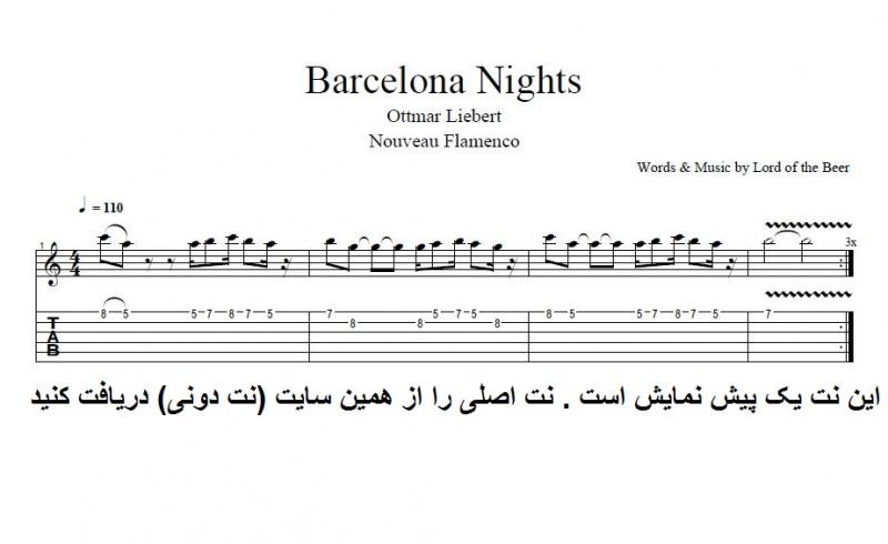 نت آهنگ barcelona nights برای گیتار به آهنگسازی اتمار لیبرت و تنظیم سینا حسن پور