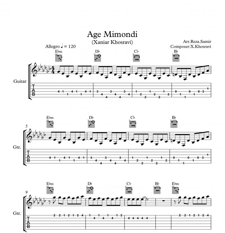 نت آهنگ اگه میموندی و برای گیتار به آهنگسازی زانیار خسروی و تنظیم رضا سامیر