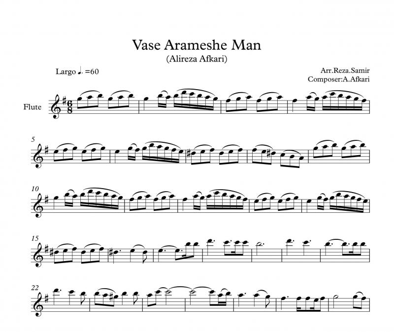 نت آهنگ واسه آرامش من برای فلوت به آهنگسازی علیرضا افکاری و تنظیم رضا سامیر
