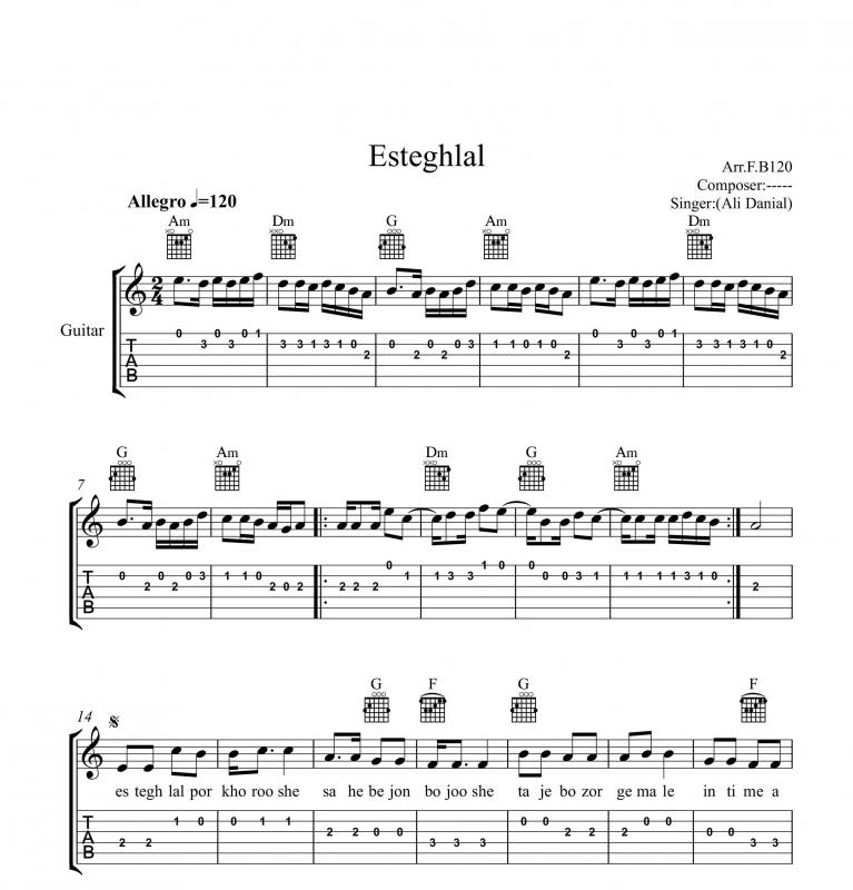 نت آهنگ استقلال علی دانیال و برای گیتار به آهنگسازی علی دانیال و تنظیم گروه نت دونی