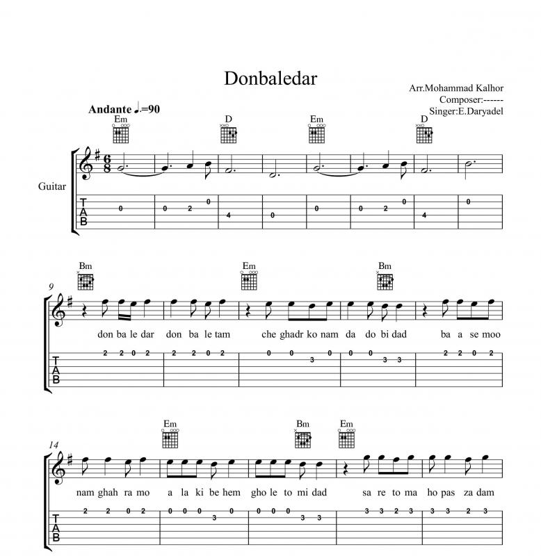 نت آهنگ دنباله دار احسان دریا دل و برای گیتار به آهنگسازی احسان دریادل و تنظیم محمد کلهر
