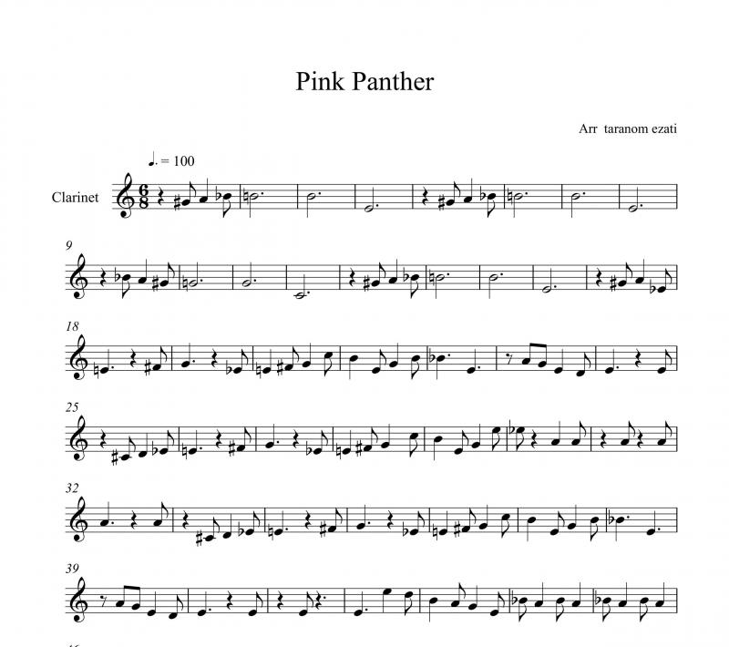 نت آهنگ pink panther پلنگ صورتی برای کلارینت به آهنگسازی هنری مانچینی و تنظیم ترنم عزتی