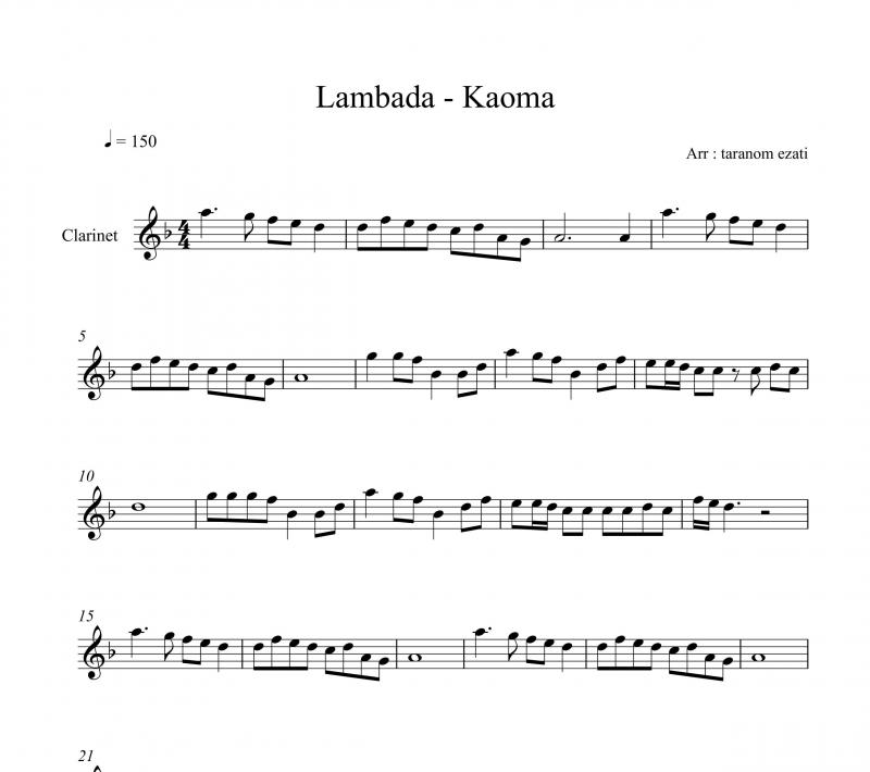 نت آهنگ lambada از kaoma کائوما برای کلارینت به آهنگسازی گونزالو هرموسا و تنظیم ترنم عزتی