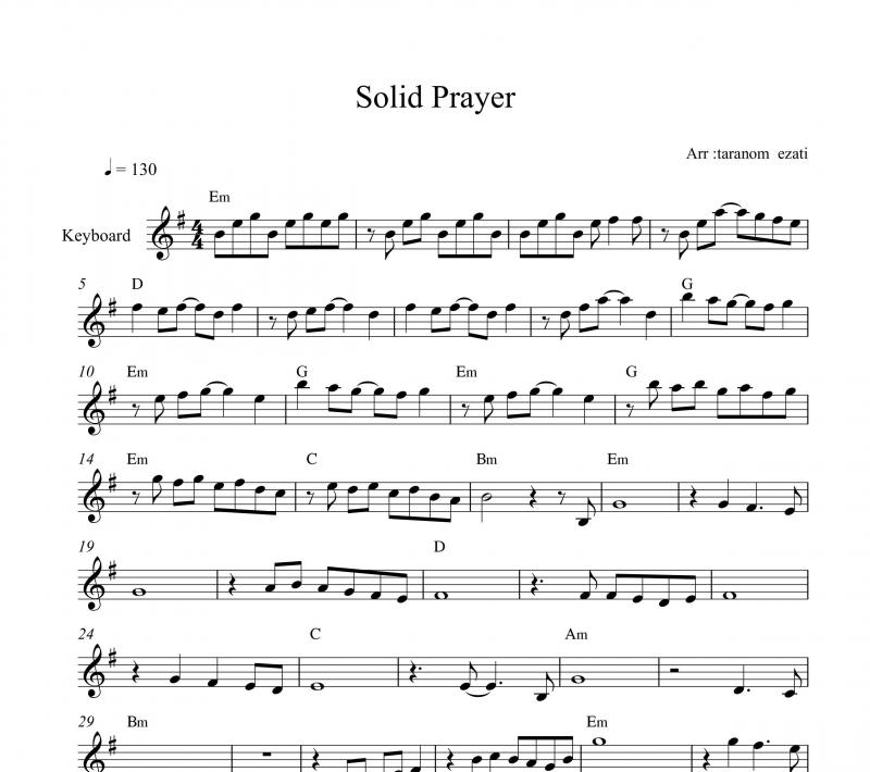 نت آهنگ soldiers prayer اسکار هریس به برای کیبورد به آهنگسازی اسکار هریس و تنظیم ترنم عزتی