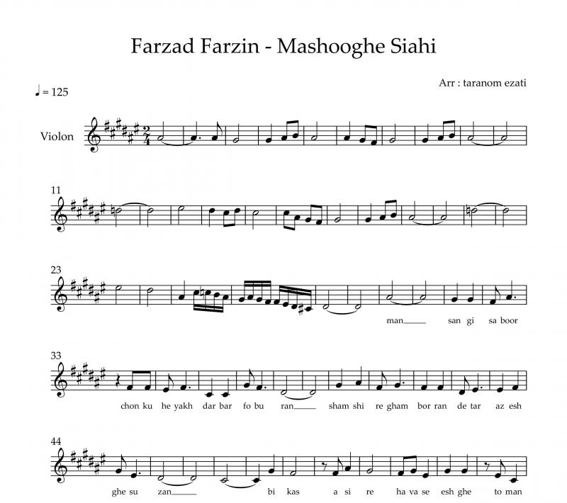 نت آهنگ معشوق سیاهی فرزاد فرزین برای ویولن به آهنگسازی یاشار صباحی و تنظیم ترنم عزتی