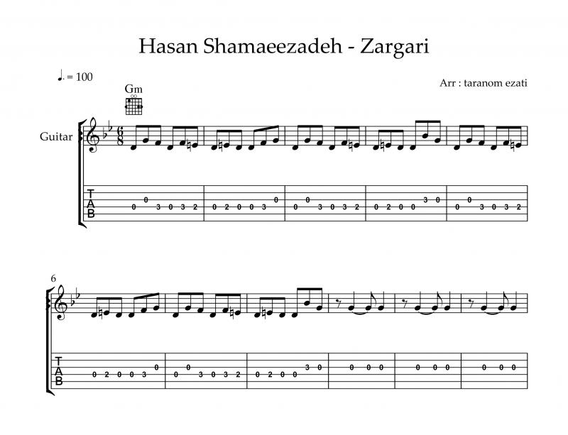 نت آهنگ زرگری حسن شماعی زاده و برای گیتار به آهنگسازی شماعی‌زاده و تنظیم عزتی